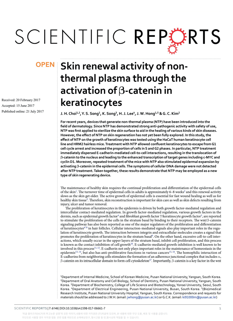 Skin renewal activity of non-thermal plasma through the  ctivation of β-catenin in Keratinocytes