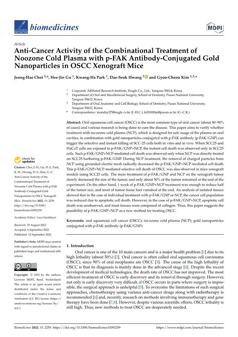 Anti-Cancer Activity  of  the  Combinational  Treatment of  Noozone  Cold Plasma  with p-FAK  Antibody-Conjugated Gold  Nanopar